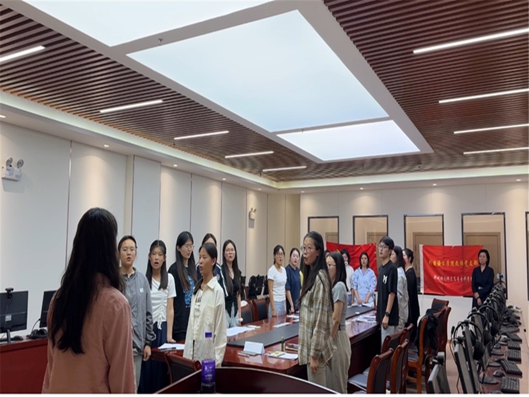 【红色情景剧本沙盘成果】郑州幼儿师范高等专科学校外国语言学院教师党支部特色主题党日活动《巴黎和会》红色情景剧本沙盘