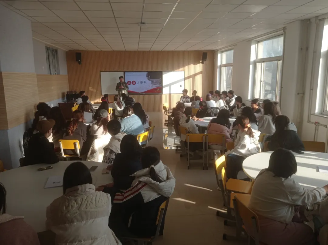 辽宁科技学院-红色情景剧本沙盘课程案例