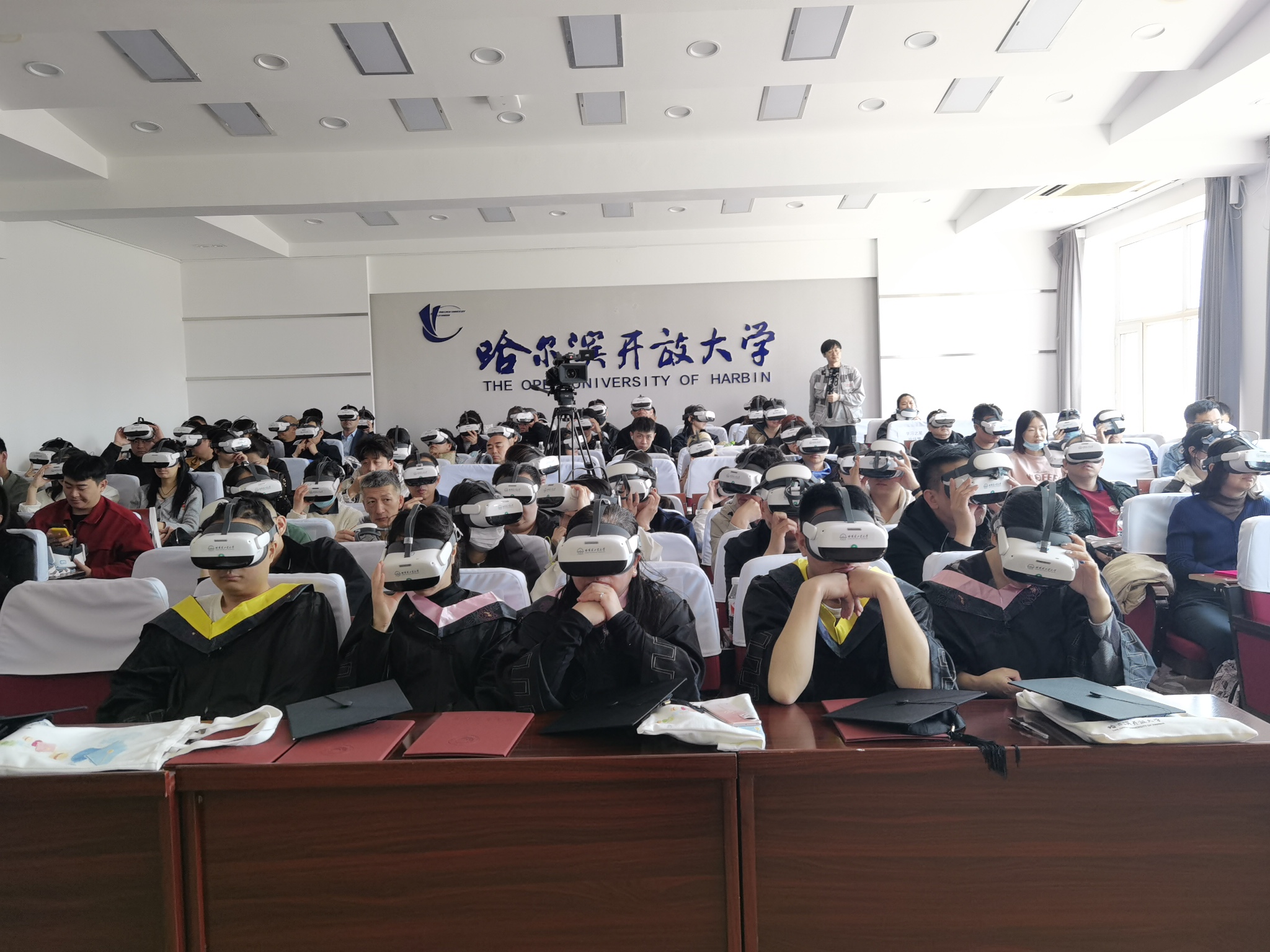 【党建思政沉浸式VR成果】哈尔滨开放大学思政沉浸式VR课程案例