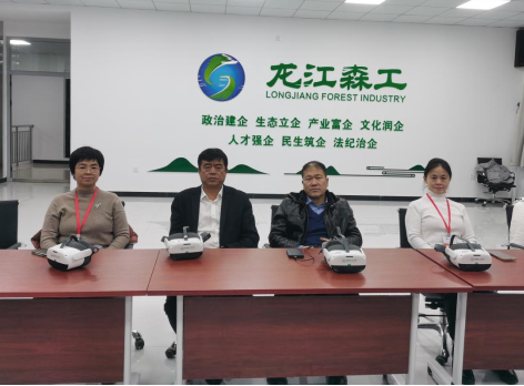 【红色情景剧本沙盘成果】黑龙江林业职业技术学院继续教育学院-红色情景剧本沙盘课程案例