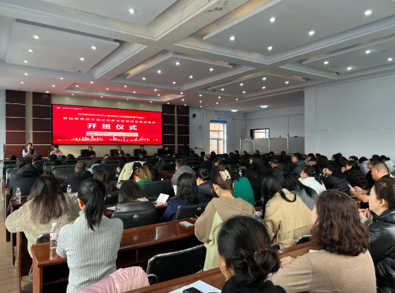 【中小学思政工作及教学骨干培训班成果】依兰县2024年