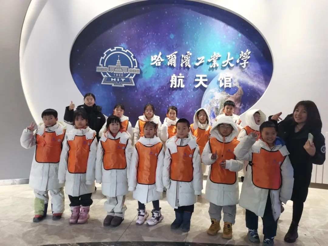 桂娃北上，筑梦冰雪，广西小砂糖橘到哈研学之旅圆满落幕！