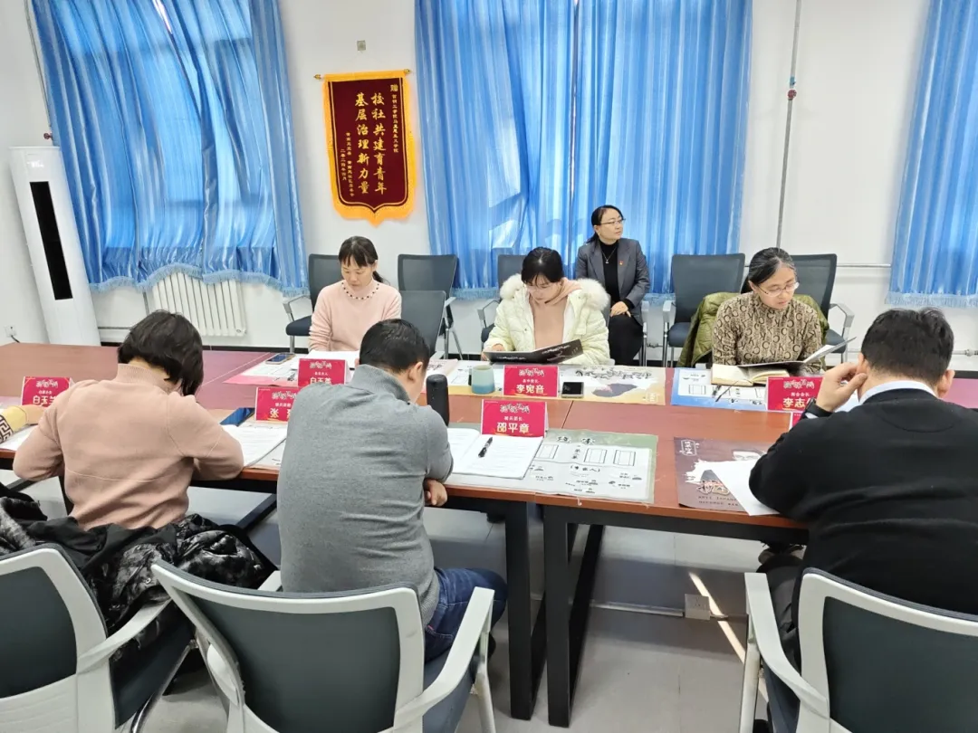 首钢工学院-红色情景剧本沙盘课程案例