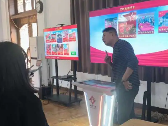 【党建思政沉浸式VR成果】西南交通大学-党建思政沉浸式VR课程案例