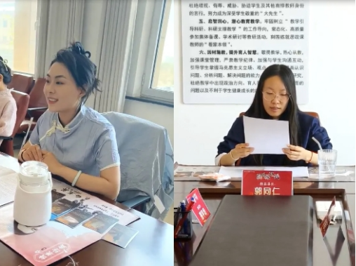 鄂尔多斯应用技术学院-红色情景剧本沙盘课程案例