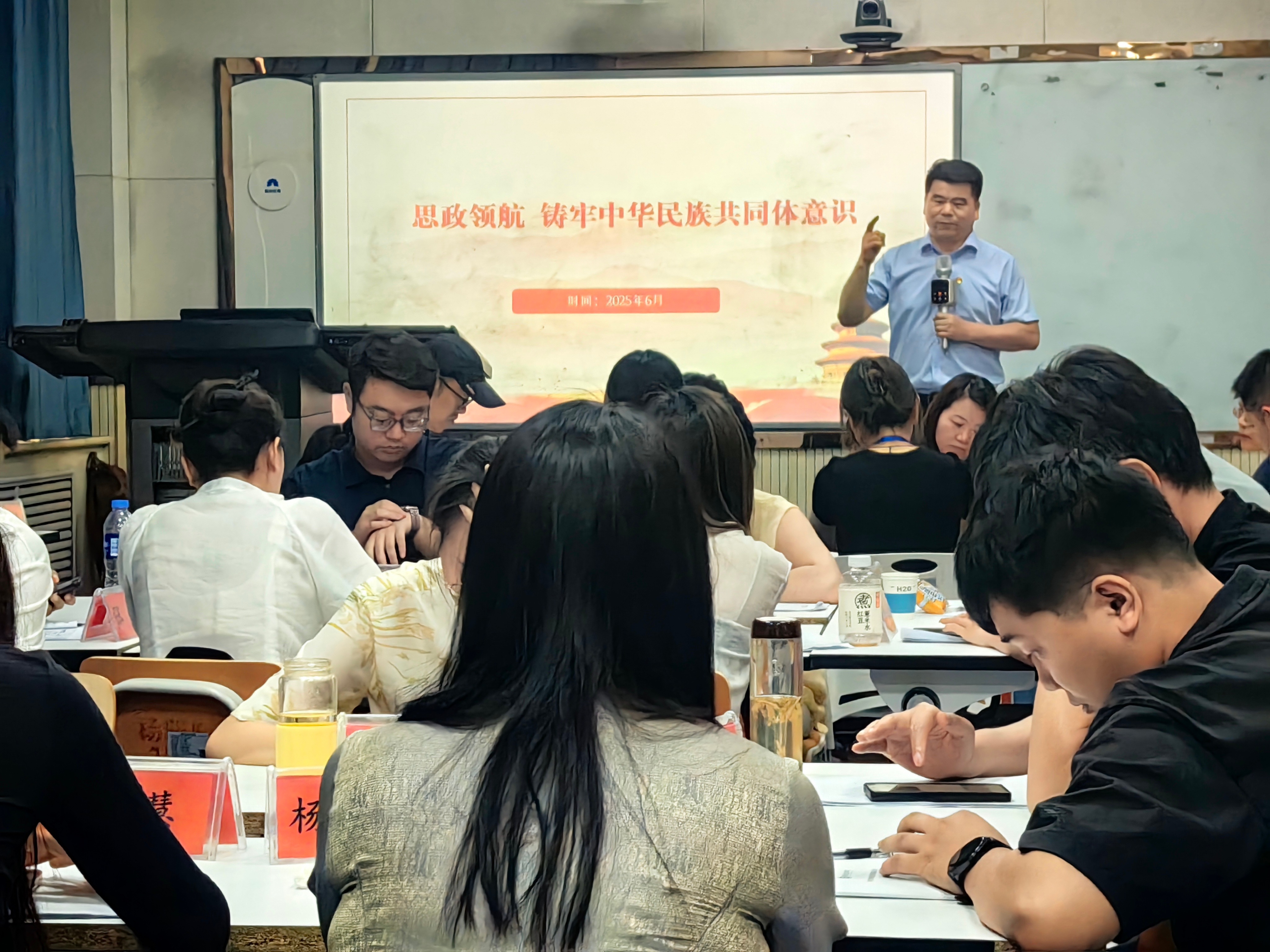 创新国培模式，杨凌职业技术学院继续教育与培训学院以红色情景剧本沙盘提升教师思政育人能力