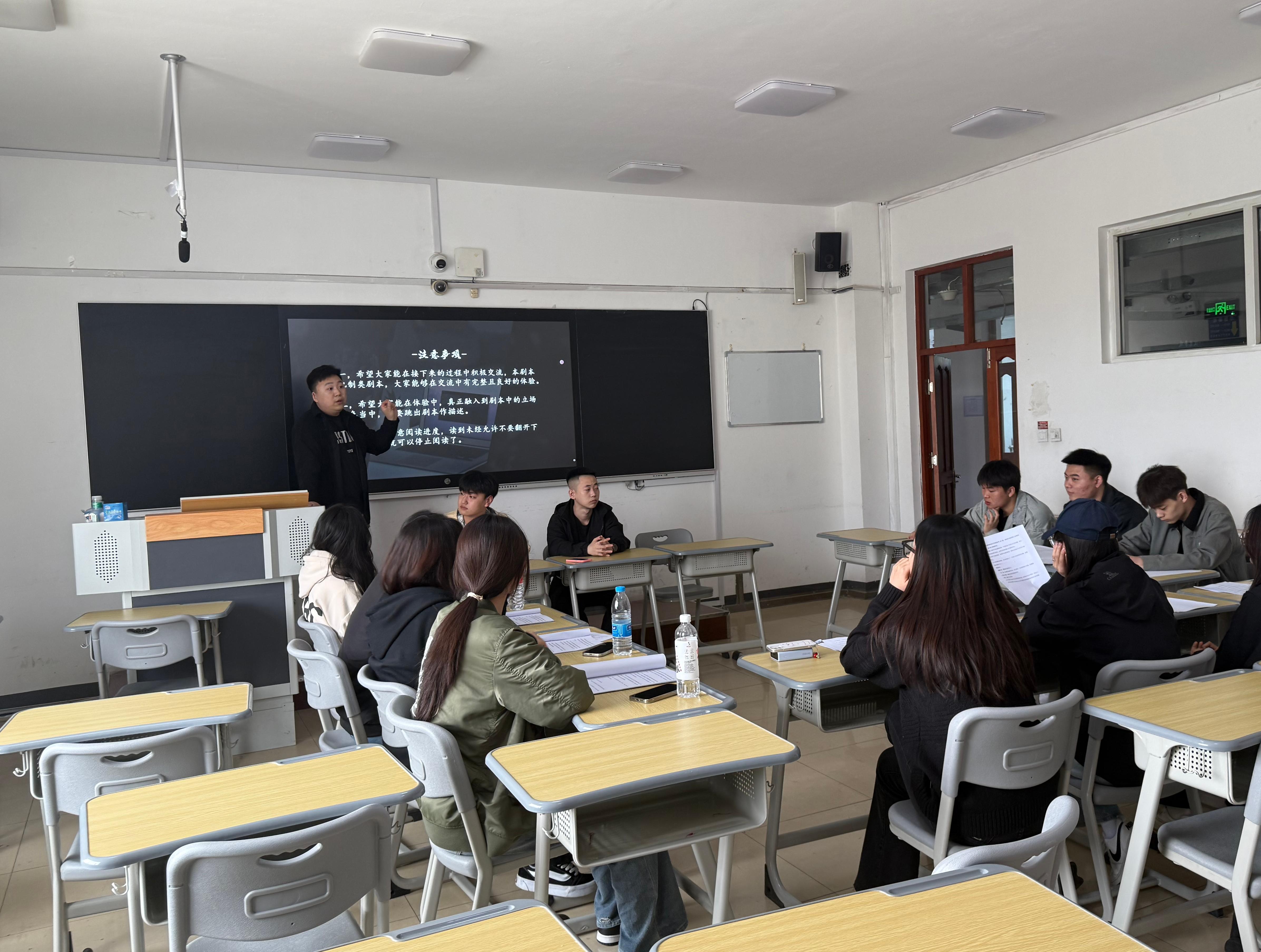 黑龙江职业学院红色情景剧本沙盘体验活动
