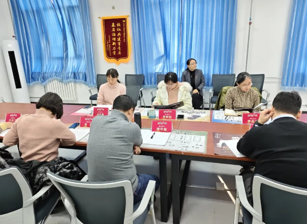 首钢工学院 红色情景剧本沙盘体验活动