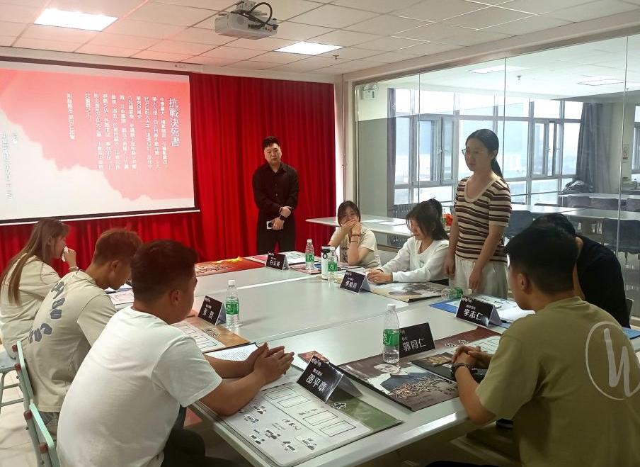 当思政课遇上红色剧本杀——包头钢铁职业技术学院开展红色情景剧本沙盘体验活动