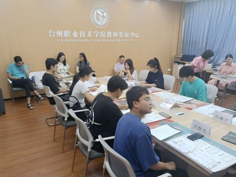 台州职业技术学院等3所院校红色情景剧本沙盘体验活动精彩回顾