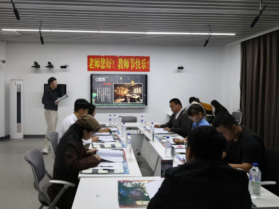 秉烛铸魂｜学校开展教育家精神与师德师风主题剧本沙盘《播种星辰》实践教学体验活动