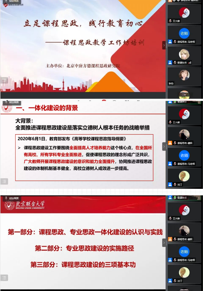ed_1747882621641575.png