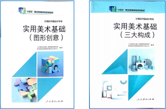 ed_1747898491803755.png