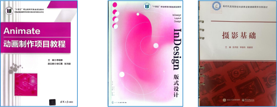 ed_1747898504735866.png
