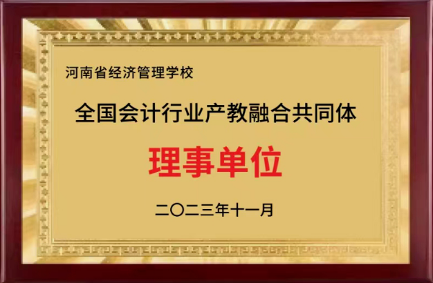 ed_1748918771702424.png