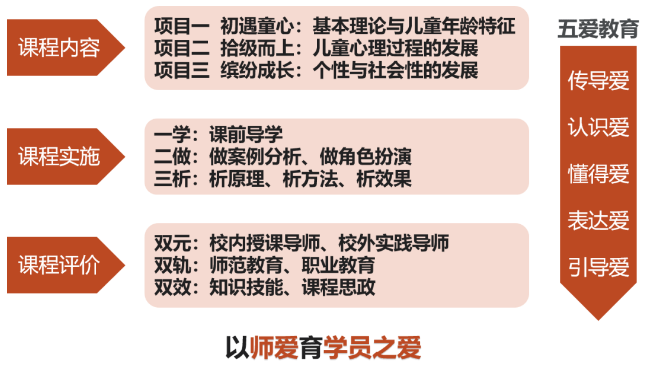 ed_1750837562984047.png