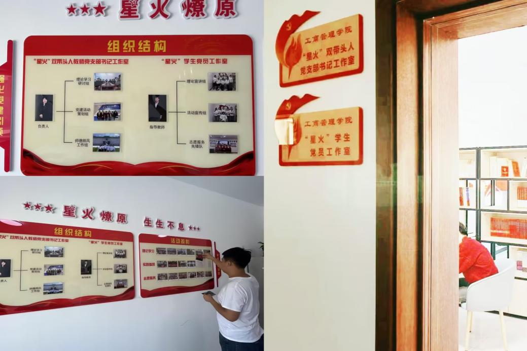 图片 3.png