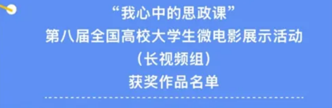 ed_1755752661236371.png