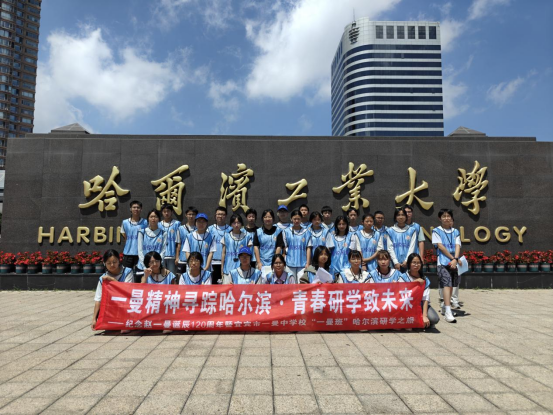 ed_1757485246993055.png image.png