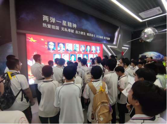 ed_1757487562784649.png image.png