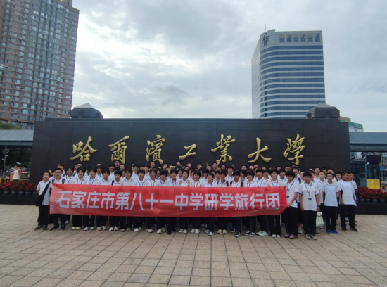 ed_1757487646701511.png image.png