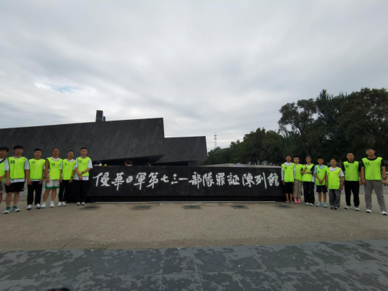 ed_1757488713425339.png image.png