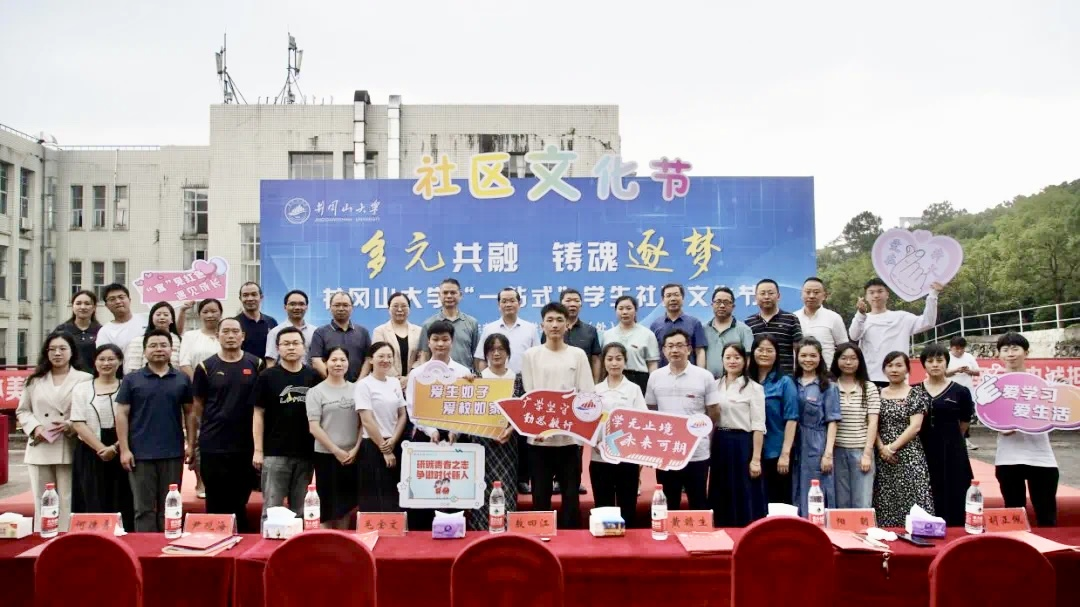 图片4.png 图片4.png