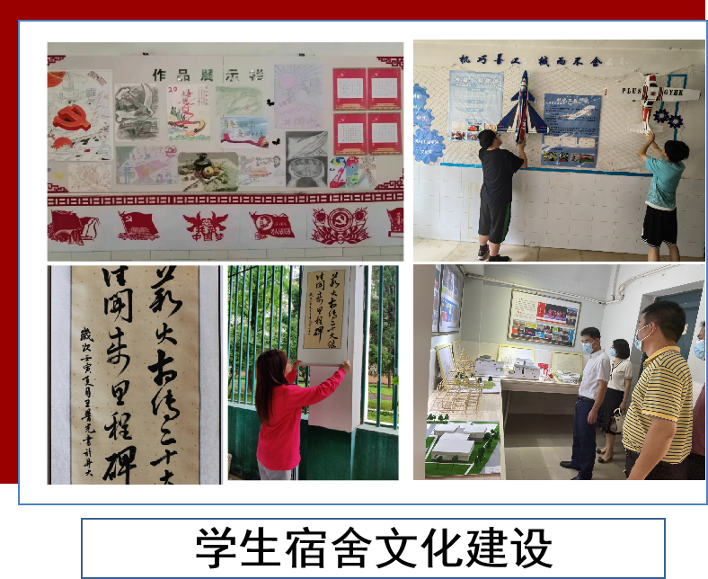 图片6.png 图片6.png