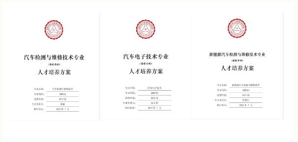 ed_1759977211373023.png ed_1759977211373023.png