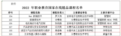 ed_1759977280211658.png ed_1759977280211658.png