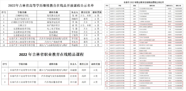 ed_1759977294364461.png ed_1759977294364461.png