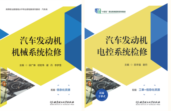 ed_1759977328718080.png image.png