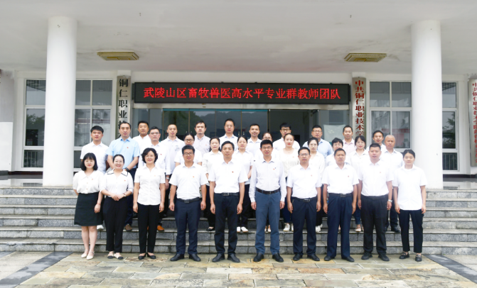 ed_1760405049196962.png ed_1760405049196962.png