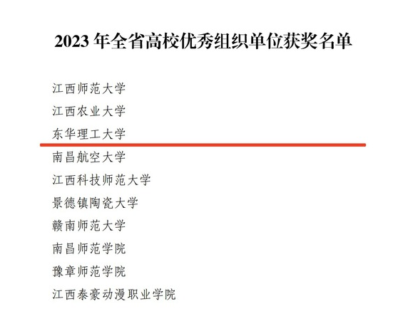 ed_1761613031291101.png ed_1761613031291101.png