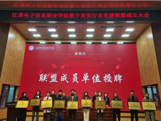 ed_1761698732188755.png ed_1761698732188755.png