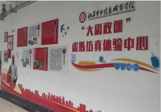 ed_1761698937625046.png ed_1761698937625046.png