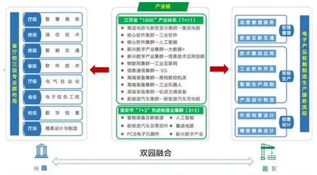 ed_1761699152422942.png image.png