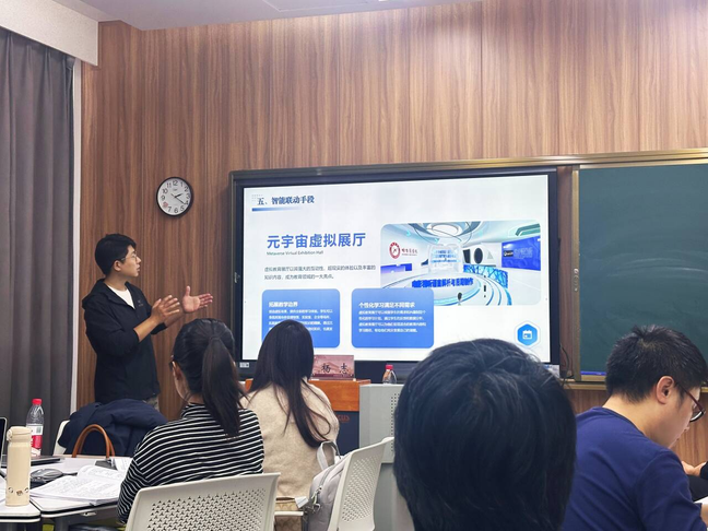 数字人分身、AI助教、多智能体协同构建未来教学图景