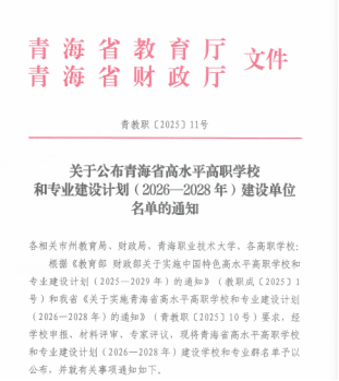 4b305bd5-faad-40e9-9065-da2f3f5859de.png