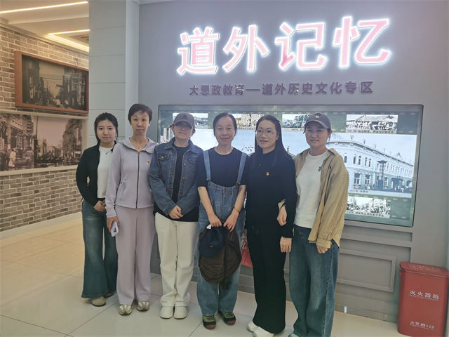 微信图片_20260515152406_1609_88.png