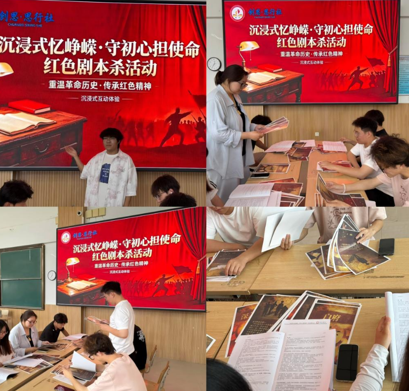 ed_1783471108114744.png